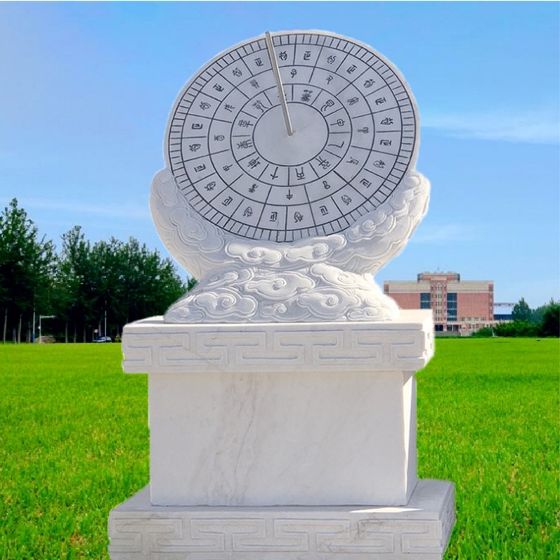 石雕日晷 石材日晷雕塑 校园大理石日晷 古代计时仪器