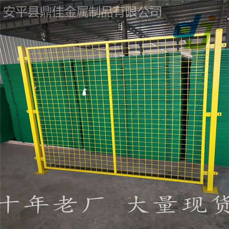 护栏隔离网 球场勾花护栏网 场地护栏网 高速护栏网生产厂家 实力厂家 国标质量