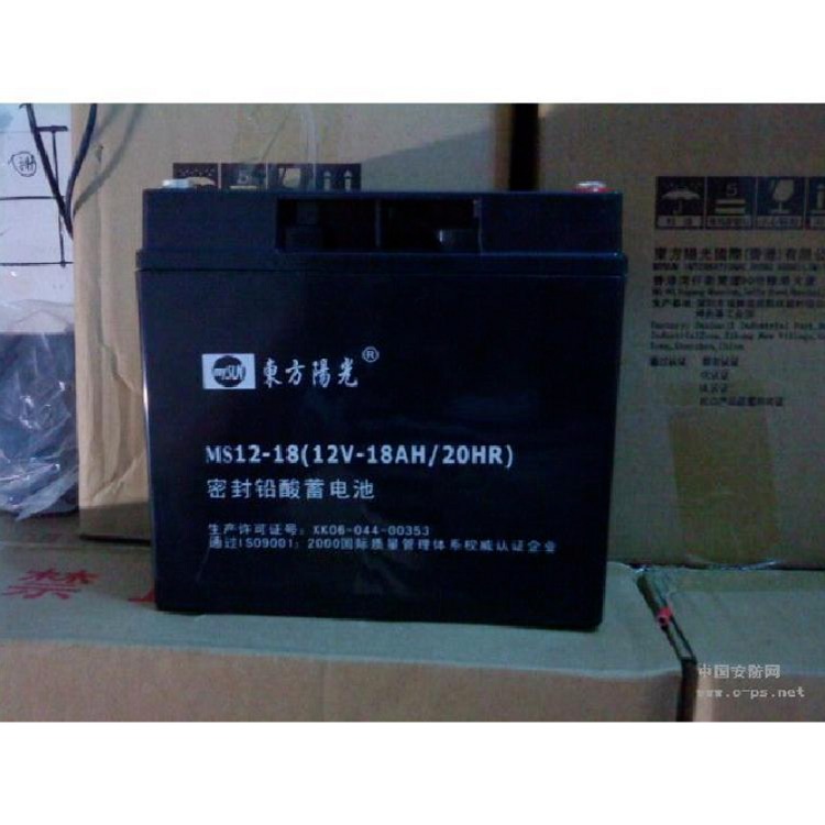 东方阳光蓄电池MS12-18/12V18AH 铅酸蓄电池 代理商报价 机房电池