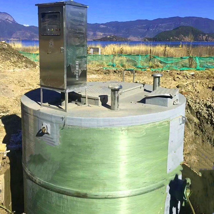 玻璃钢一体化泵站 智能潜水收集排放泵站 支持定制 型号齐全
