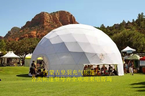 江苏球型充气帐篷修复
