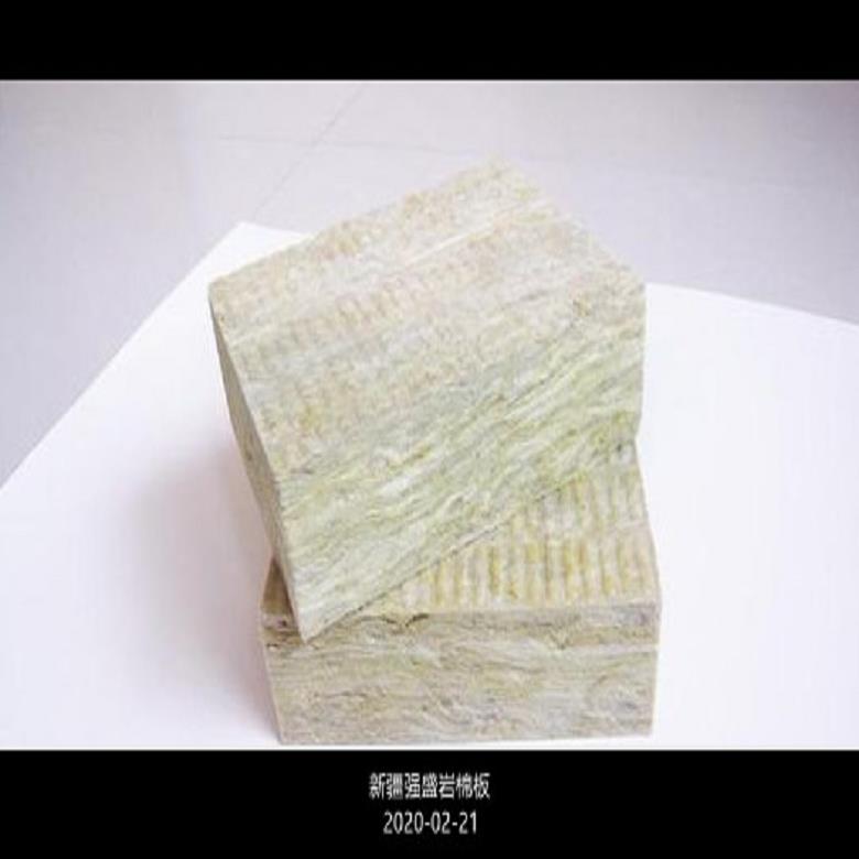 福海县玄武岩棉板生产 岩棉条隔离带 憎水岩棉板酚醛板经销商销售
