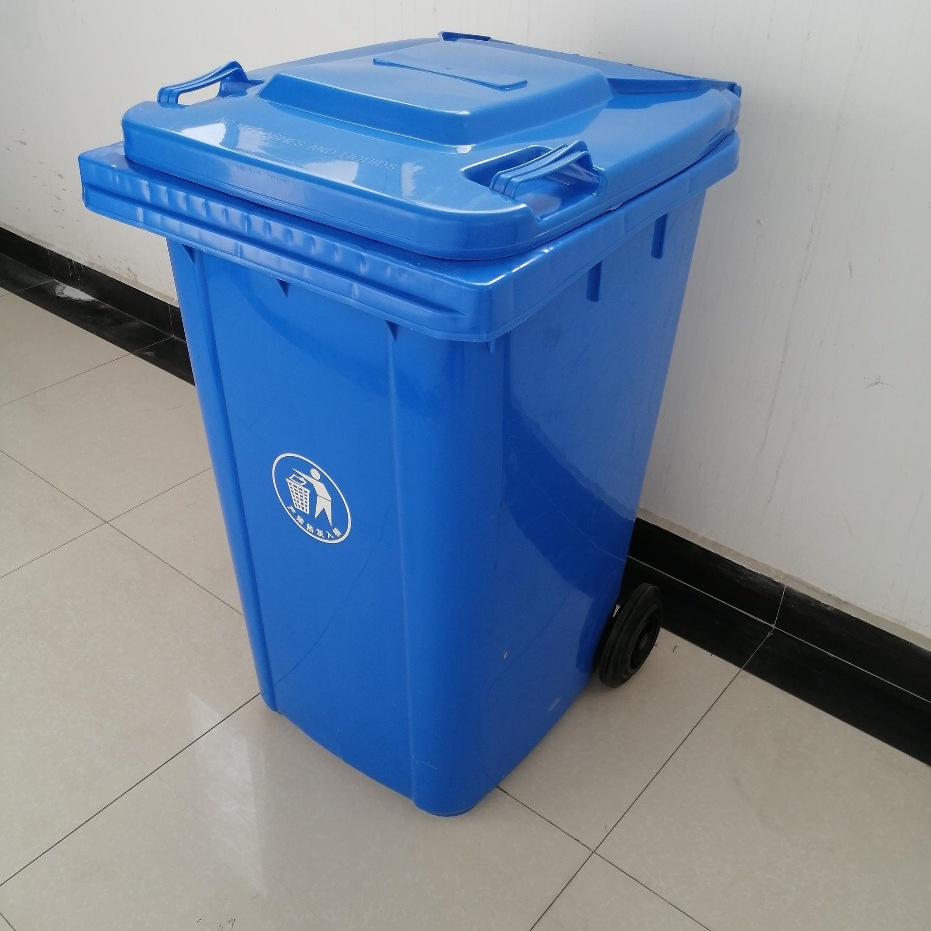 塑料垃圾桶厂家生产批发240L环卫塑料垃圾桶加厚挂车垃圾桶