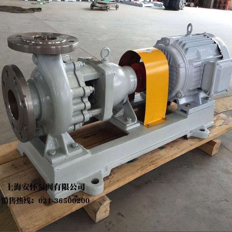 化工离心泵  上海安怀IH100-65-315不锈钢离心水泵 不锈钢增压泵
