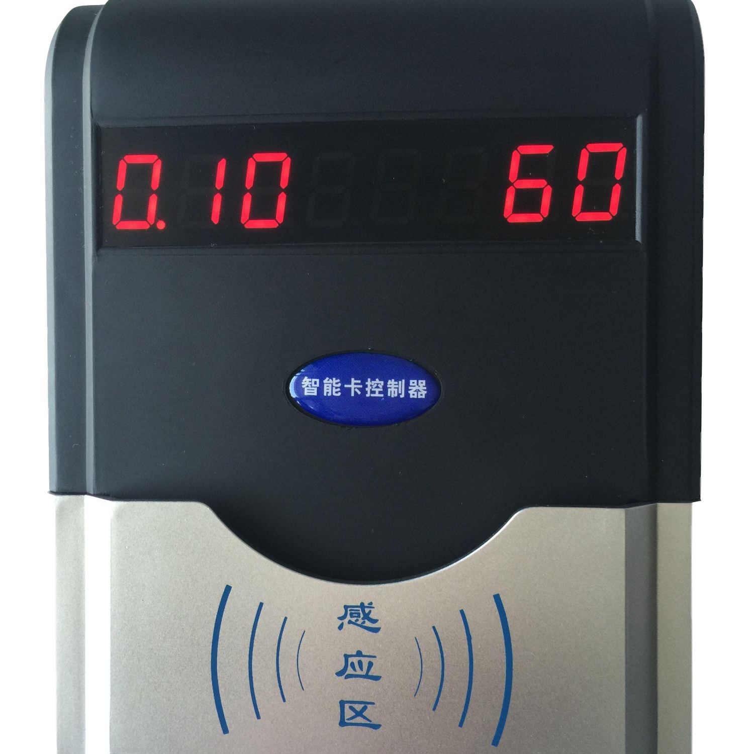 兴天下HF-660IC卡澡堂水控器 IC卡浴室控水系统 IC卡淋浴水控机