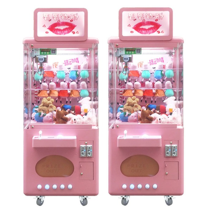 厂家直销 自动兑游戏币夹娃娃机 大型动漫电玩设备 娃娃机