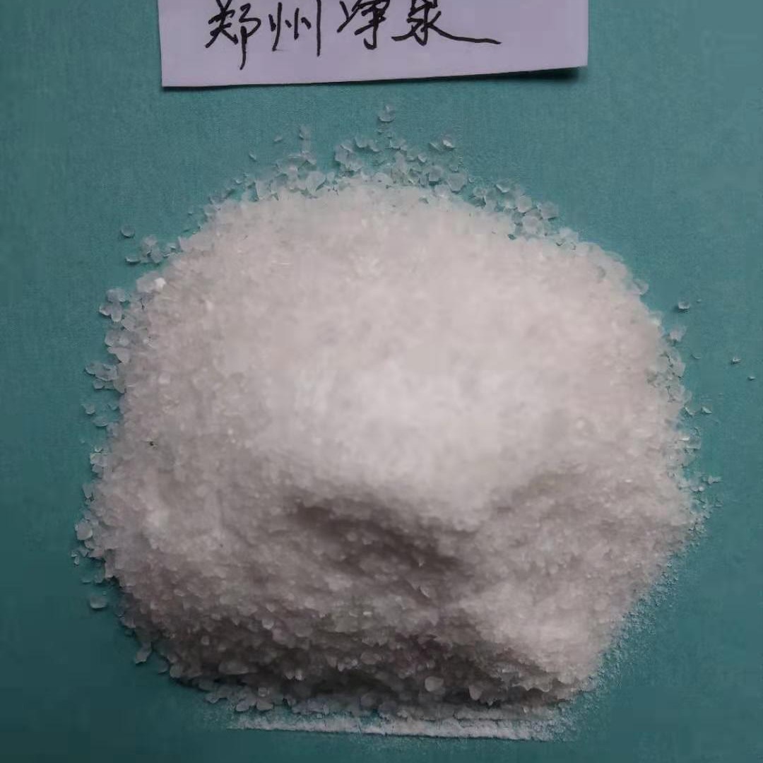 腾泉生产供应 硫酸铝净水剂 高纯度无铁硫酸铝 工业级硫酸铝
