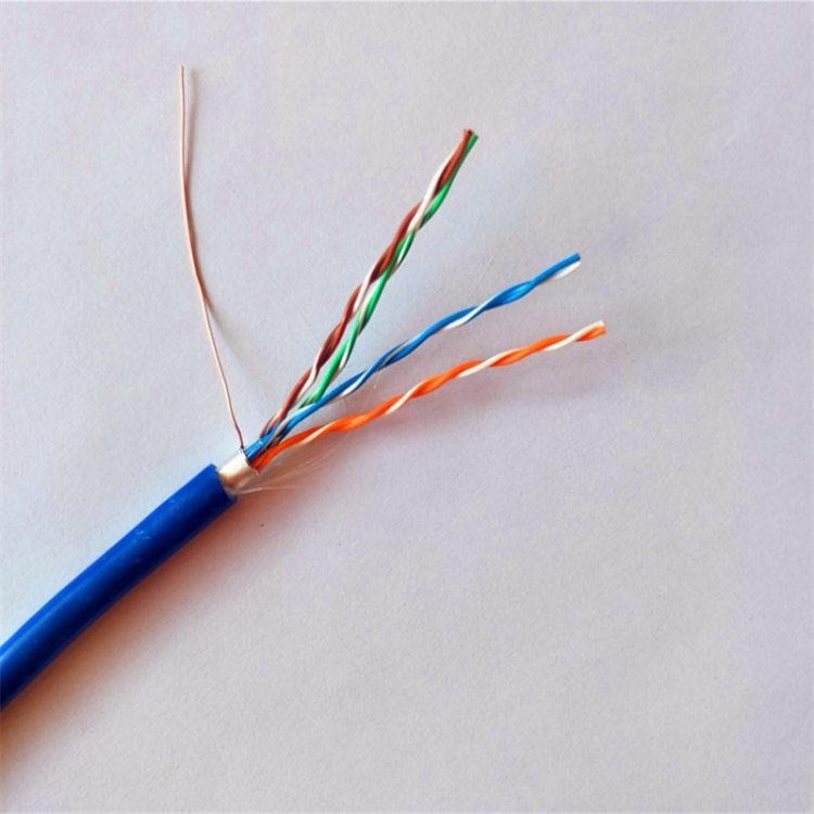 rs485 2*2*1.5总线缆双绞屏蔽信号电缆