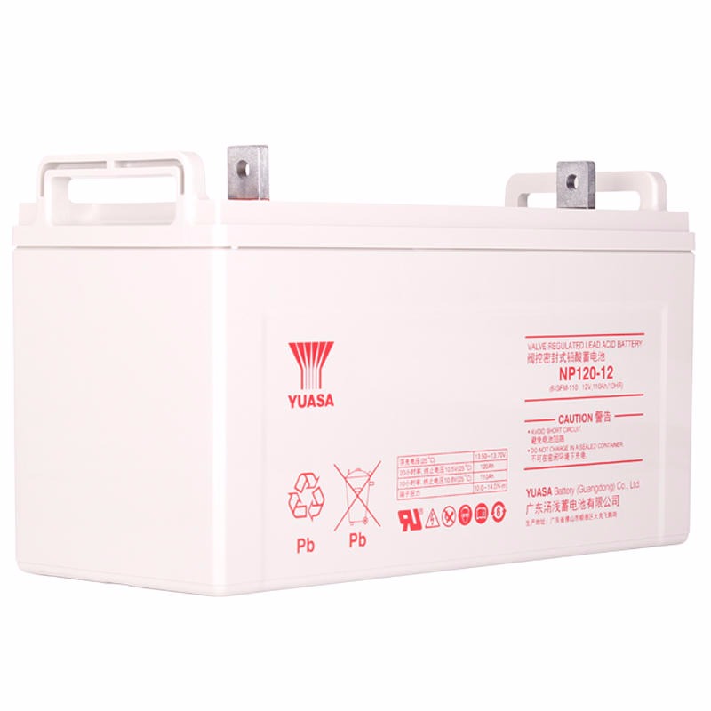 汤浅蓄电池NP120-12 汤浅蓄电池12V120AH 参数型号报价 原装正品