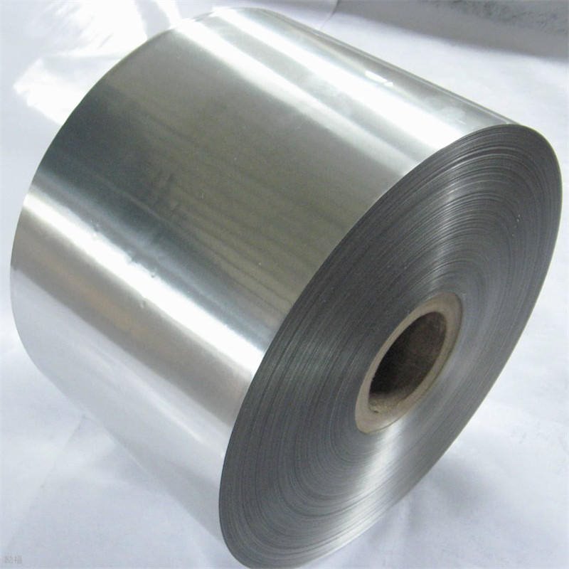 供应电解电容器铝箔 1100 H18硬态铝箔规格 超薄纯铝带加工定制