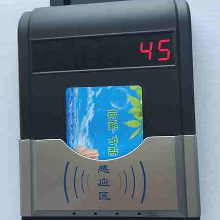 兴天下HF-660淋浴IC卡节水器感应卡水控机 淋浴控水系统