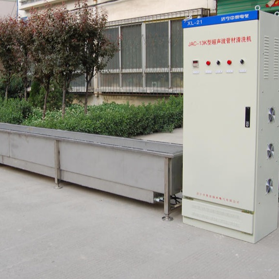 超声波散热器清洗机 超声波水箱清洗设备 JA-5000奥超生产