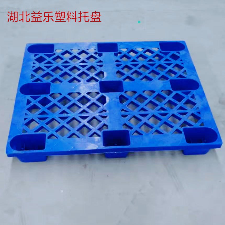 湖北咸宁塑料托盘生产厂家销售1111九脚网格塑料托盘