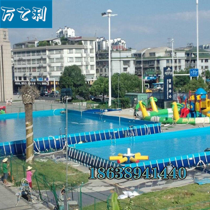 夏季水上 移动支架游泳池  水上乐园 定做尺寸支架水池 PVC柏拉图 移动水上乐园图片