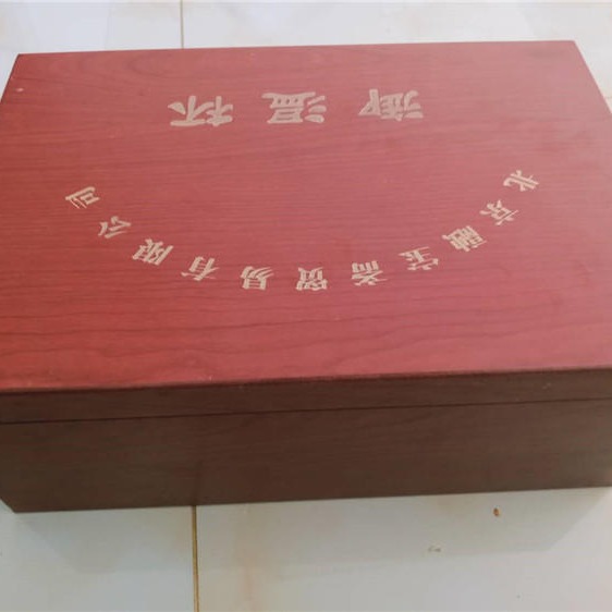原色木盒 圆木盒 茶饼木盒  EWR暗沉木盒 众鑫骏业吉他木盒