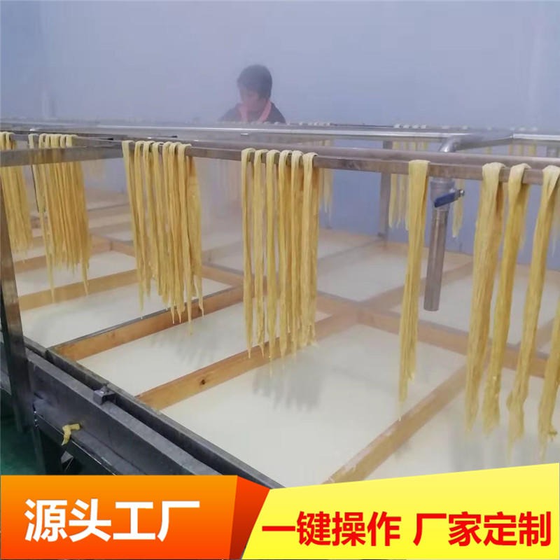 南宁手工腐棒油皮生产线 自动蒸汽环保腐竹机加工设备厂家