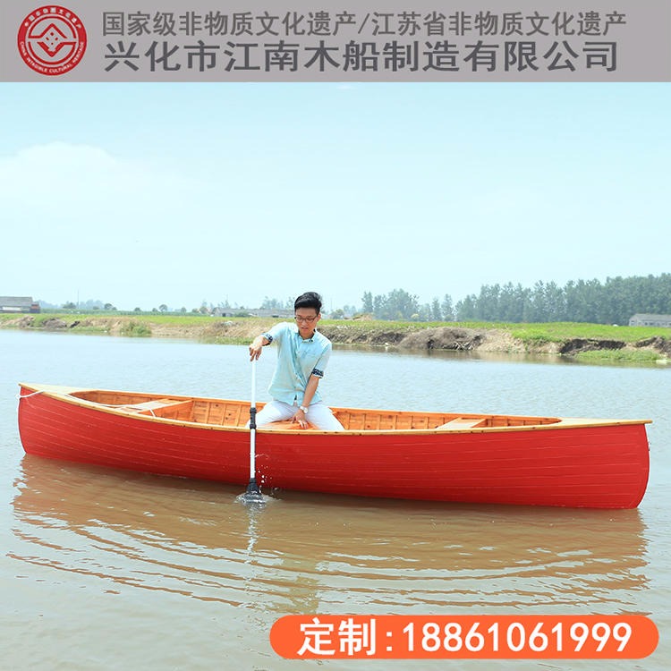 江南5米欧式皮划艇独木舟手工定制木船景观装饰摄影船