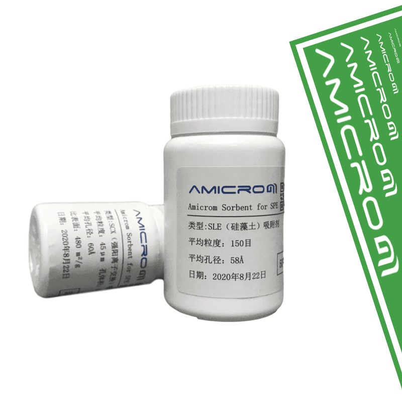Amicrom试剂助剂  SLE硅藻土助滤剂 固相萃取填料 SPE小柱吸附剂 5克/瓶 AM-SLE005图片