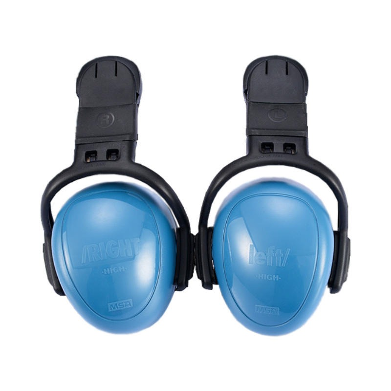 MSA梅思安 10087423 左/右系列 高衰减 蓝 头盔式