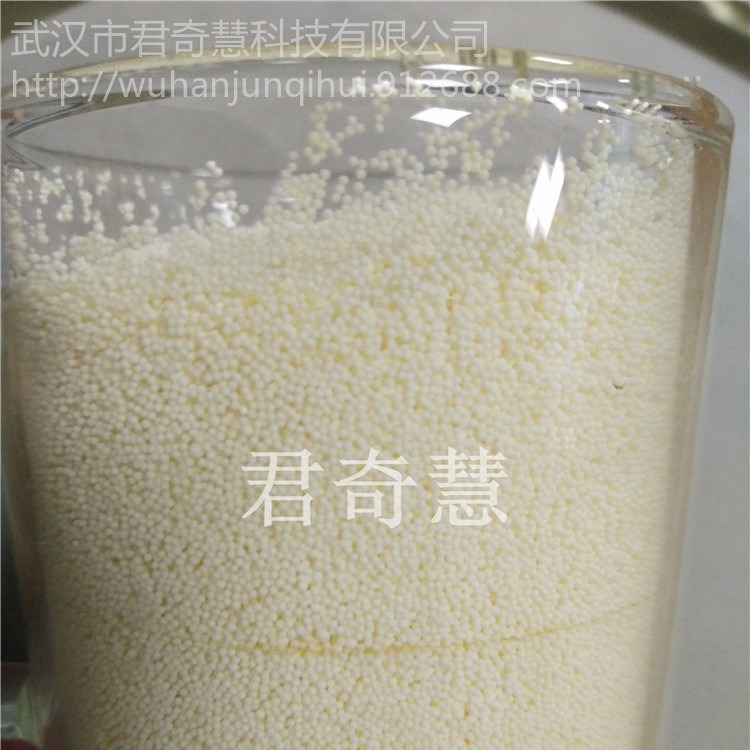 劲凯 湖北武汉离子交换树脂 D201强碱性离子交换树脂 脱色树脂
