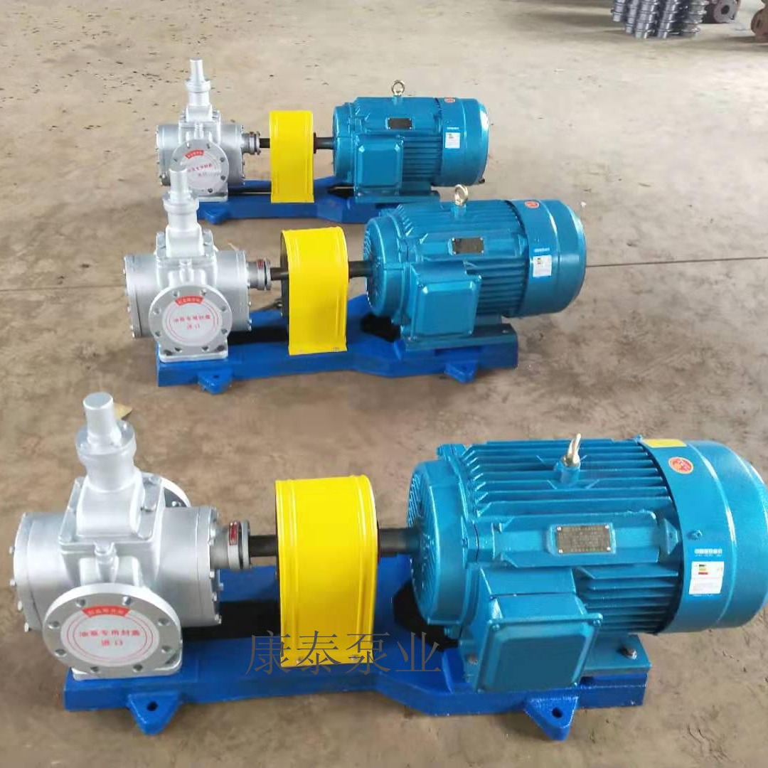 圆弧齿轮油泵 YCB40/0.6齿轮油泵 卸油泵 植物油输送泵 粮油工程配套