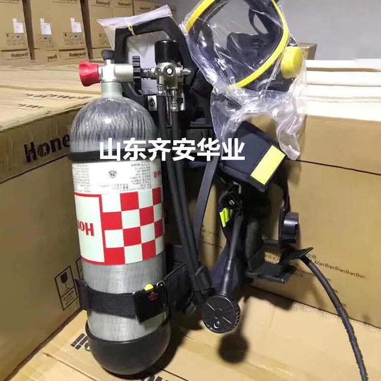 SCBA105K霍尼韦尔C900消防呼吸器油田用