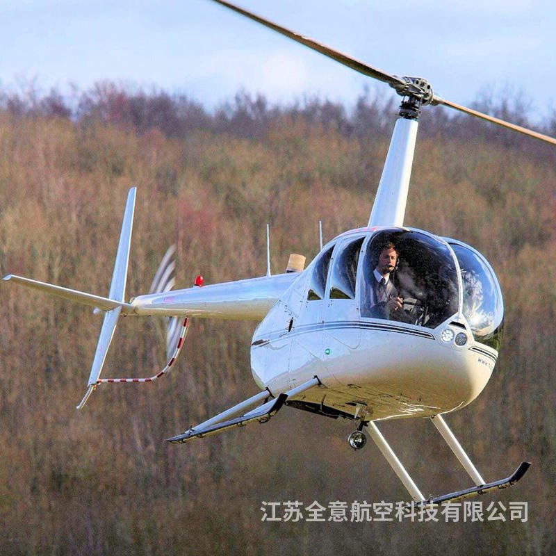 广东省火爆招生直升机私照培训费用 直升机驾驶培训 -全意航空