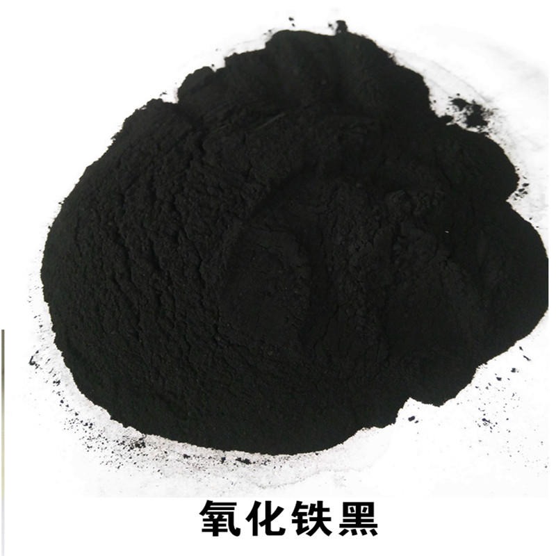 颜料腻子 调色粉水泥用铁黑粉 黑色黑色勾缝剂 氧化铁黑粉  汇祥颜料图片