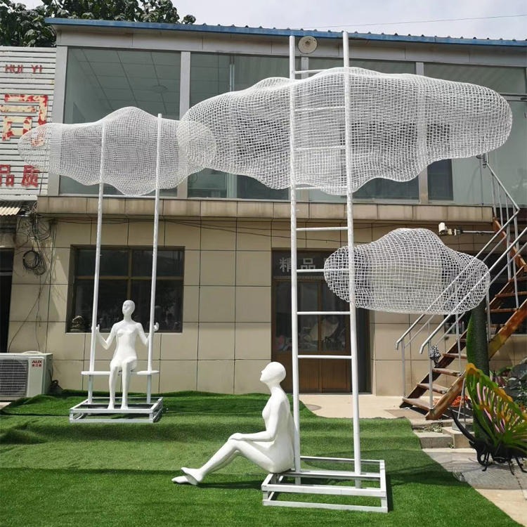 万硕  铁艺镂空云雕塑  创意铁艺雕塑 多款尺寸供选择图片