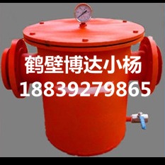河南鹤壁博达专业供应销售BDQS-A型气水分离器