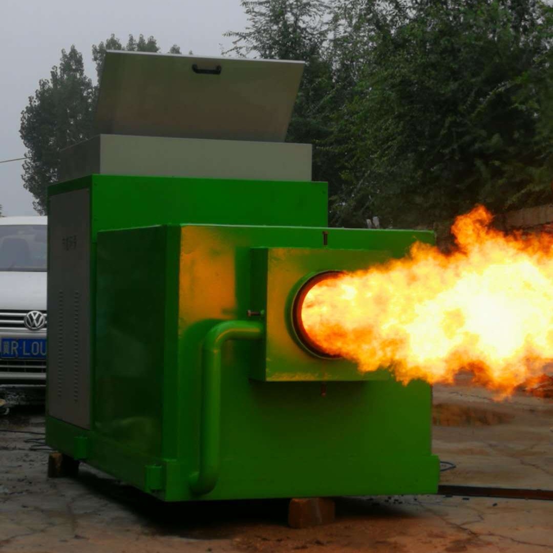 改进型节能环保博恒生物质燃烧机 120万大卡  生物质燃烧机 生物质颗粒燃烧机  厂家直销