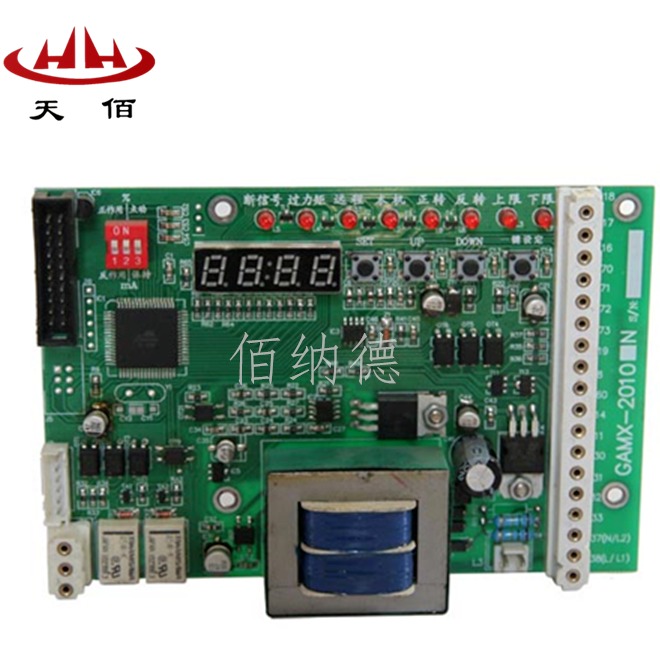 佰纳德 原装供应 电动执行器配件 GAMK伯纳德原装控制板   BND-M电动执行器模块