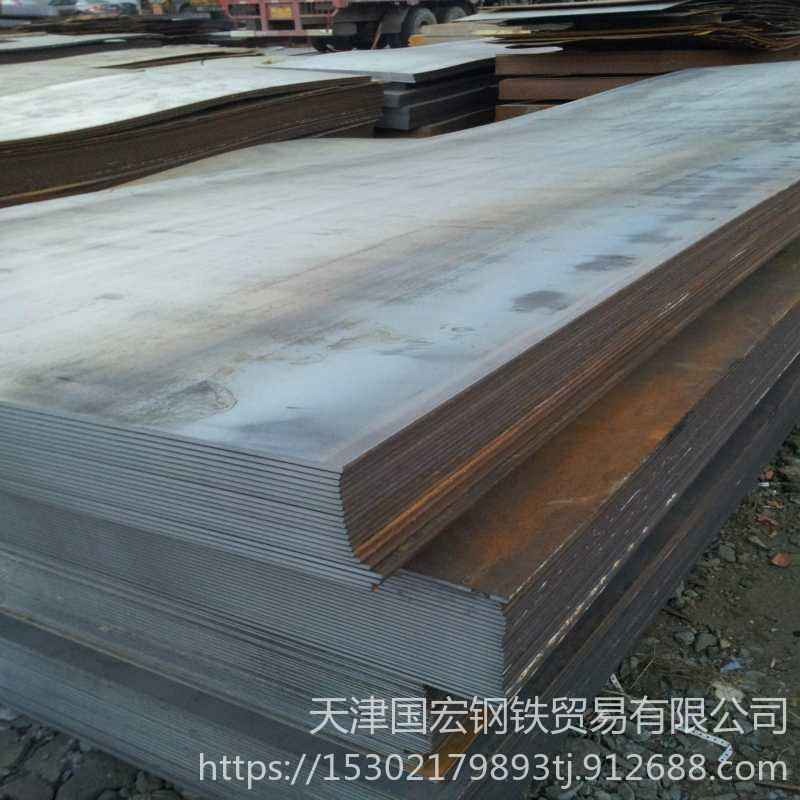 Q390D高强板现货充足 品质钢材 值得信赖 Q390D高强钢板一手货源