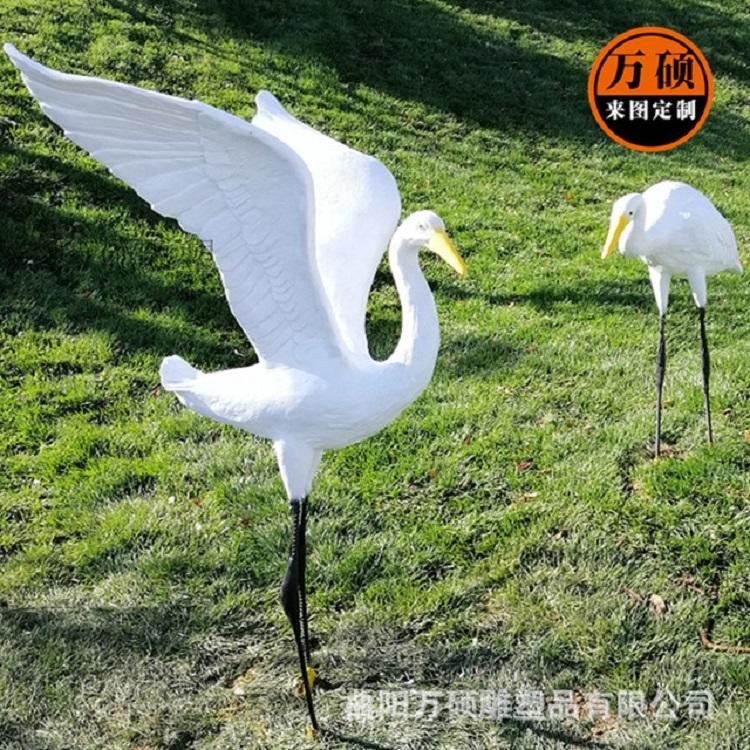 现货玻璃钢动物白鹭雕塑 仿真仙鹤雕塑 公园景区园顶鹤造型 万硕