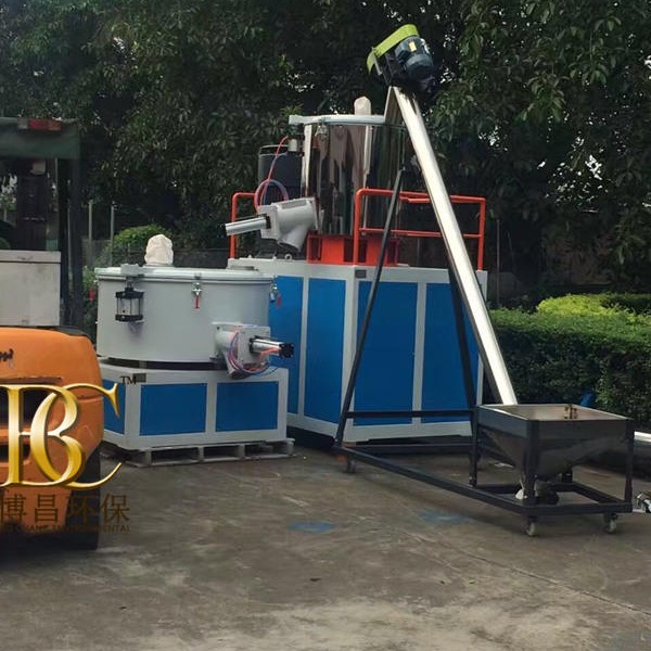东莞厂家供应200升PVC试验型拌料机小型高速搅拌机化工高速混合机图片