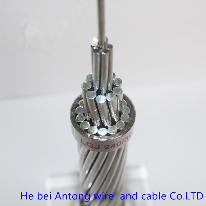 LGJ 50/8  钢芯铝绞线   裸铝线   电线电缆，高压线，高压电缆
