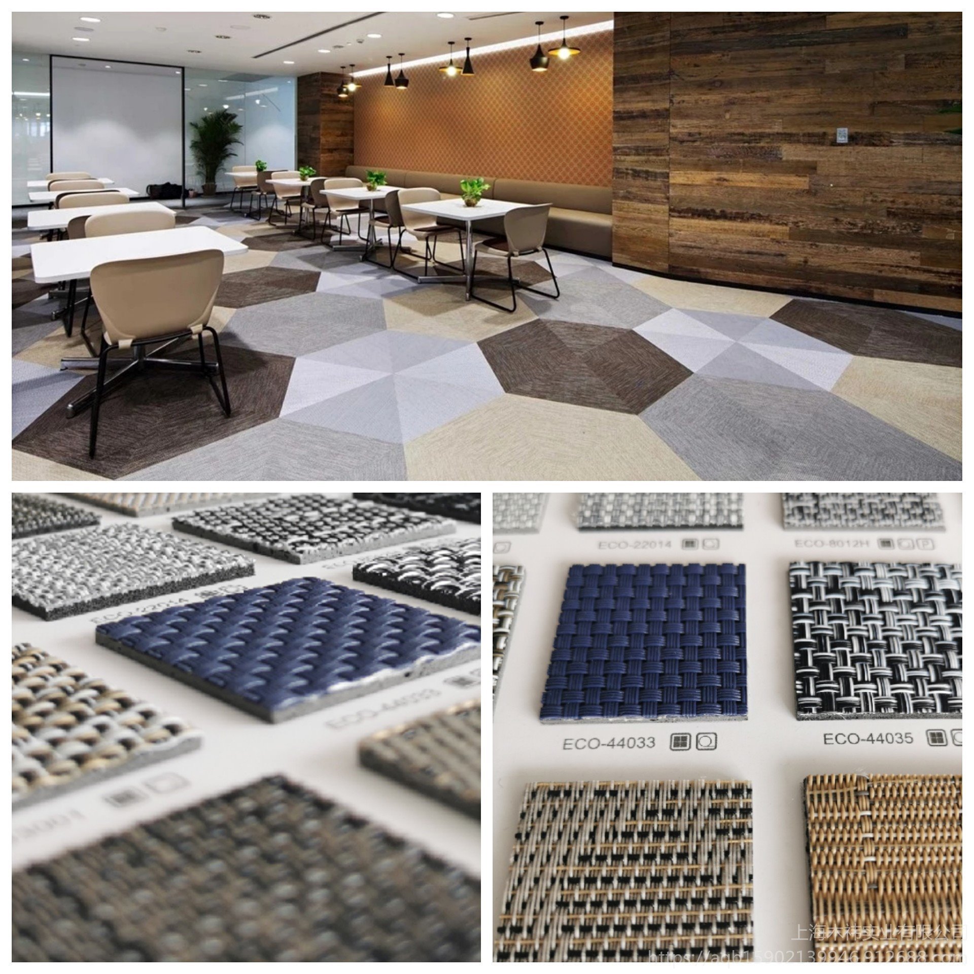 新品编织地毯系列商务块毯商场办公室用地毯