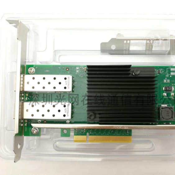 光网在线GW-FIBER PCIe 3.0 万兆双光口SFP服务器光纤网卡基于Intel X710