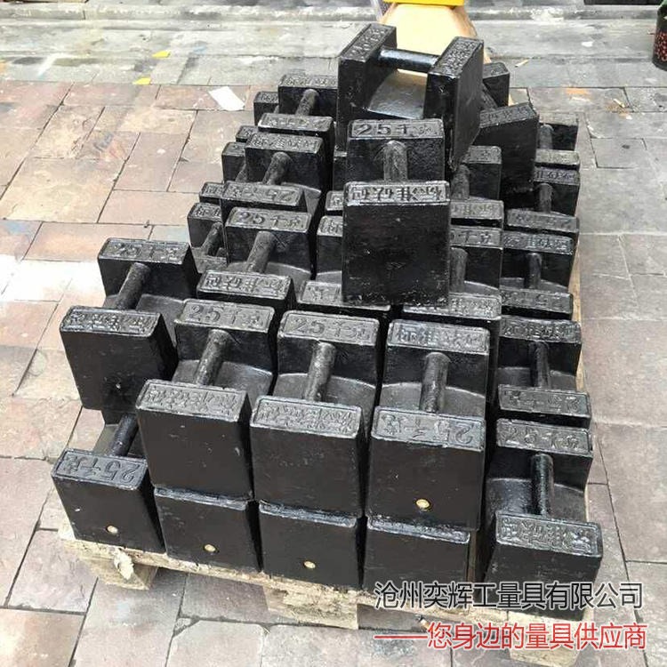 奕辉铸造厂家长期供应船用配重块 配重铁 机械配重块