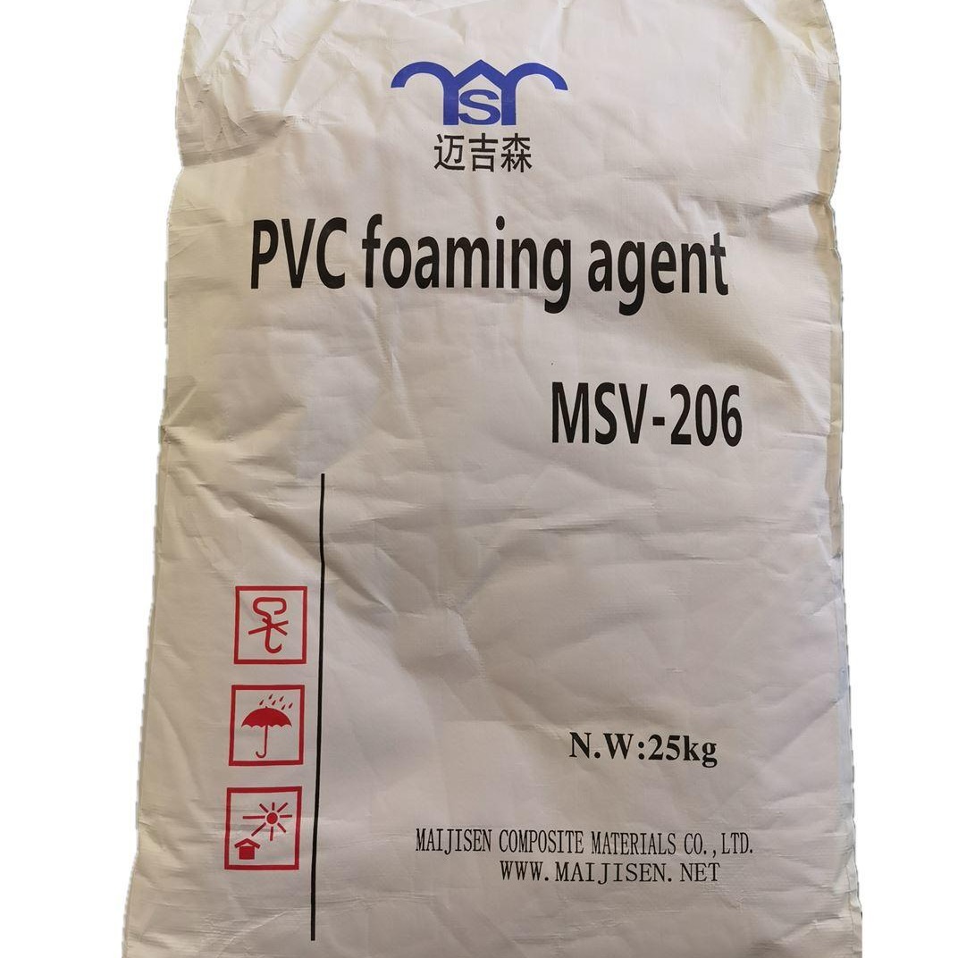 PVC黄发泡剂MSV-206 WPC地板加工助剂黄发泡剂MSV-206 PVC加工助剂发泡剂MSV-206