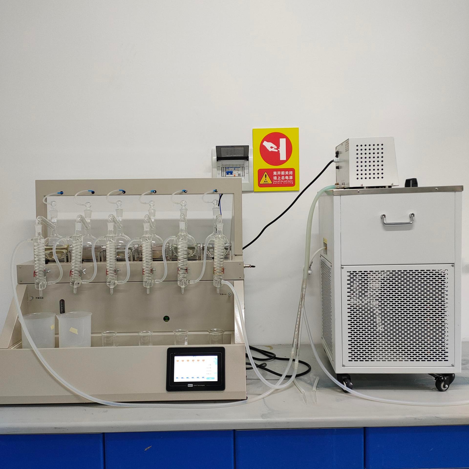 长沙巴跃液晶屏多功能一体化蒸馏仪BA-ZL6D水质分析氨氮蒸馏器 厂家直销图片