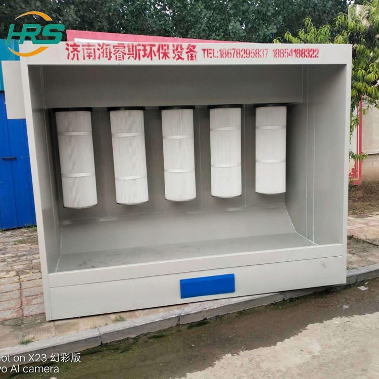 塑粉喷粉回收机 塑粉回收柜 海睿斯打磨回收柜 质量保证