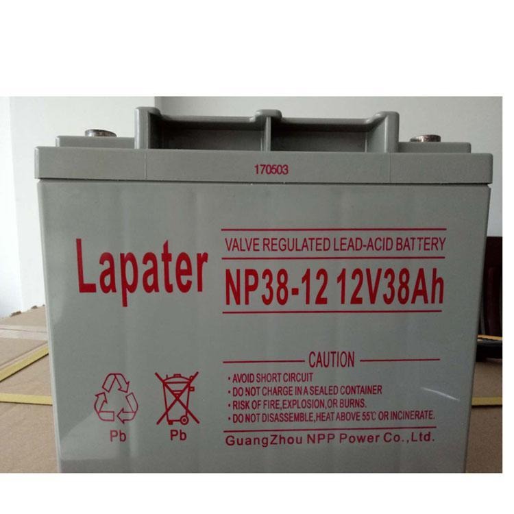Lapater 拉普特蓄电池NP38-12铅酸免维护12V38ah拉普特蓄电池