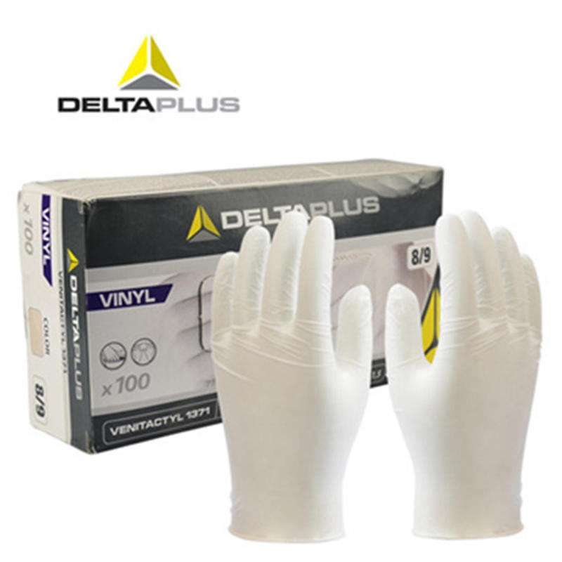 代尔塔201372一次性防护手套天然乳胶材质24里面长