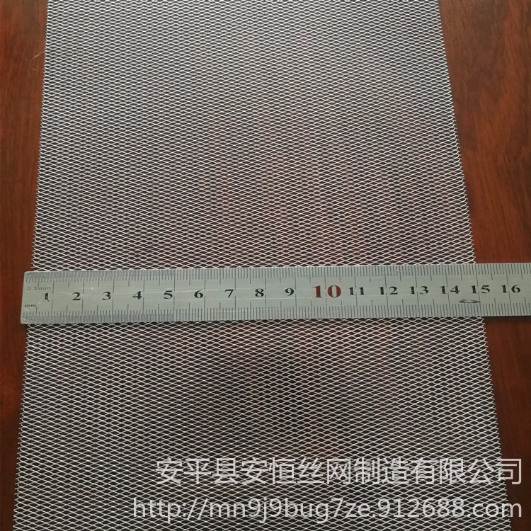 0.4mm厚电极铝板网厂家  1.25X2.5mm孔径斜拉铝网  安恒拉伸铝板网网孔1.5X3mm