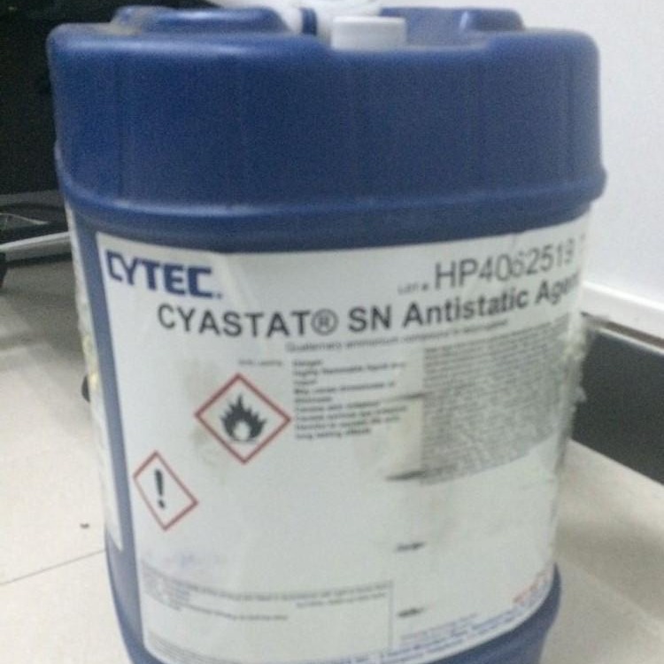 CYTEC氰特表面活性剂OT A CYTEC氰特 AERLSOL OT A图片