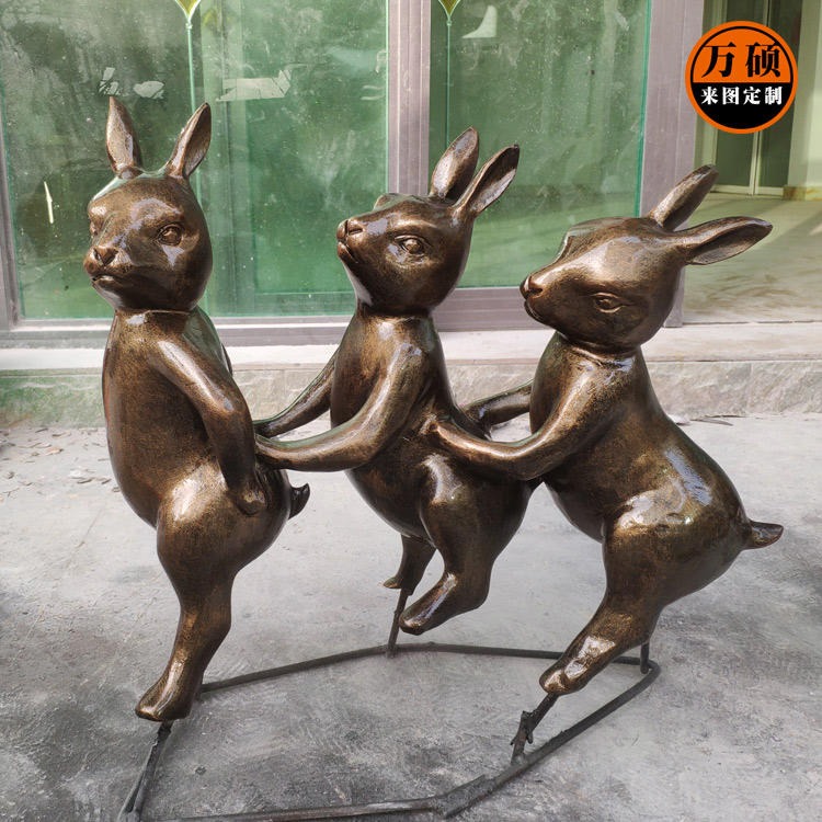 玻璃钢仿铜兔子雕塑  园林景观小品摆件 玻璃钢雕塑动物  万硕图片
