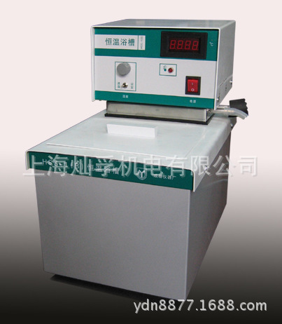 HSS-1循环恒温浴槽 温度范围0-100℃ 控温精度0.03℃ 成仪牌
