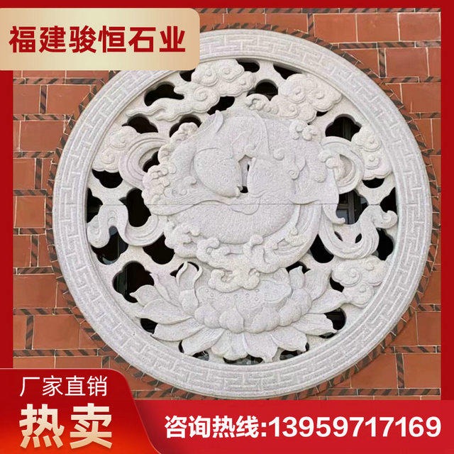 惠安厂家出售浮雕山水画 植物浮雕制作 寺庙窗口浮雕图片