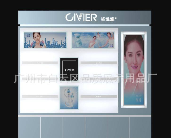 化妆品专柜背柜 定制化妆品组合柜 化妆品专区柜子示例图13